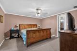 1605 Fm 597 - Photo 13
