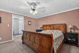 1605 Fm 597 - Photo 14