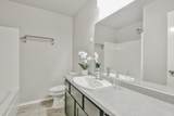 6205 21st Street - Photo 16