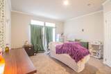 9612 Chester Avenue - Photo 14