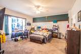 9612 Chester Avenue - Photo 17