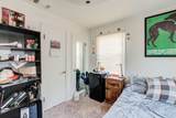 3314 31st Street - Photo 16