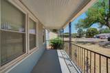3314 31st Street - Photo 3