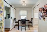 3314 31st Street - Photo 9
