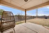 6301 25th Street - Photo 26