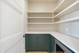 1005 County Road 7710 - Photo 8