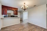 7408 Fir Avenue - Photo 15