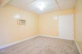 2414 38th Street - Photo 12