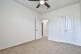 5636 Lehigh Street - Photo 4