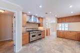 303 York Avenue - Photo 22