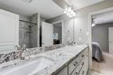 4804 120th Street - Photo 50