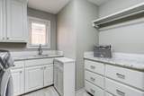 4804 120th Street - Photo 62