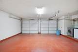 7911 Albany Avenue - Photo 10