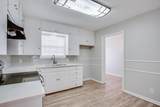 3617 32nd Street - Photo 6