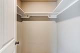 2832 7th Street - Photo 24