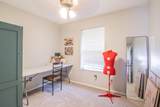 2918 89th Street - Photo 22