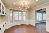 8416 Wayne Avenue - Photo 4