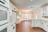 8416 Wayne Avenue - Photo 6