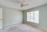8416 Wayne Avenue - Photo 8
