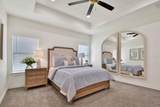 1409 Quincy Avenue - Photo 12
