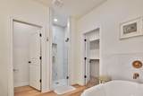 1409 Quincy Avenue - Photo 15