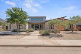 11709 Utica Avenue - Photo 1