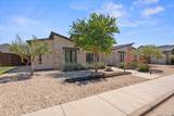 11709 Utica Avenue - Photo 45
