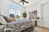 3940 148th Street - Photo 30