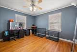 5006 42nd Street - Photo 14