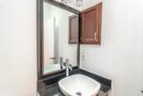 201 Troy Avenue - Photo 8