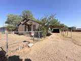 1612 46th Street - Photo 2