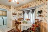 6118 35th Street - Photo 4