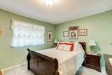 6118 35th Street - Photo 7