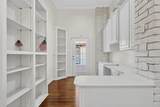 4616 9th Street - Photo 12