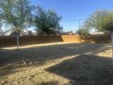 2704 16th Street - Photo 22