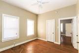 1922 18th Street - Photo 8
