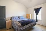 718 Hillshire Avenue - Photo 15