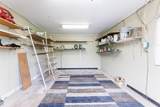 4208 40th Street - Photo 49