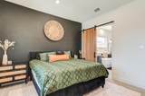 7623 53rd Street - Photo 26