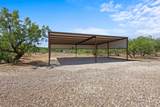 301 Fagan Road - Photo 14