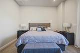 301 Fagan Road - Photo 45