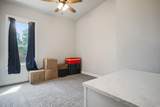 301 Fagan Road - Photo 66