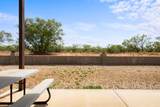 301 Fagan Road - Photo 77