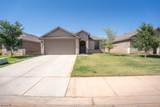 7418 9th Street - Photo 1