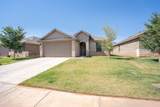 7418 9th Street - Photo 2