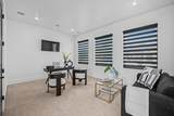 1404 Knight Avenue - Photo 24