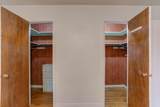 3115 32nd Street - Photo 30