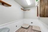 5531 1st Street - Photo 28
