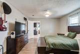 5531 1st Street - Photo 29