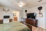5531 1st Street - Photo 30